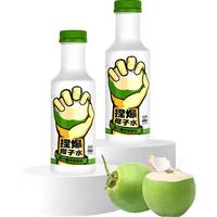 哪吒捏爆椰子水450ml*6瓶0脂肪椰汁富含天然电解质饮料品原料果汁 捏爆椰子水450ml×6瓶