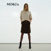 MO&Co. MBE3TEE024 破洞刺绣磨烂工艺 米杏色 M 女士T恤