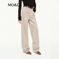 MO&Co.【神裤】牛仔裤2025秋棉烫钻阿苏特染直筒中腰MBE3JENT10 砂砾色 M 27