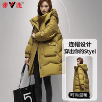 雅鹿羽绒服女中长款可拆卸连帽2025冬季时尚保暖加厚女士外套 橄榄色 S 155