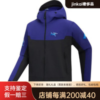 ARC'TERYX 始祖鸟 x松赞GAMMA3.0SONGTSAM纳木措HOODY户外