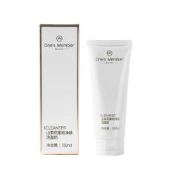 1号会员店 山茶花柔和净肤洗面奶 150ml