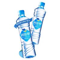 润田翠（runtian） 天然含硒矿泉水350ml*24瓶 含硒水 新包装