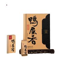 宋凰 乌龙茶凤凰单枞潮州单丛茶叶明前春茶特级 鸭屎香