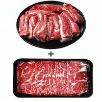 澳洲进口安格斯牛肋条2斤+和牛 M5牛肉片200g*5盒