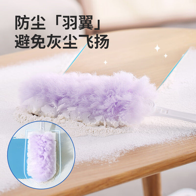 LYNN 静电除尘掸 一次性家用清洁刷