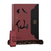 宋凰 乌龙茶凤凰单枞潮州单丛茶叶明前春茶特级礼盒袋泡装 八仙56g