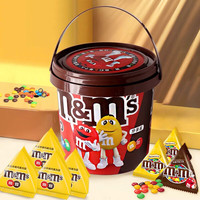 有券的上：m&m's 玛氏 mm豆巧克力混合分享装9袋