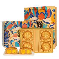 金九月饼 双蛋黄纯白莲蓉 吴川中秋月饼礼盒装680g 【物超所值】双黄莲蓉680g