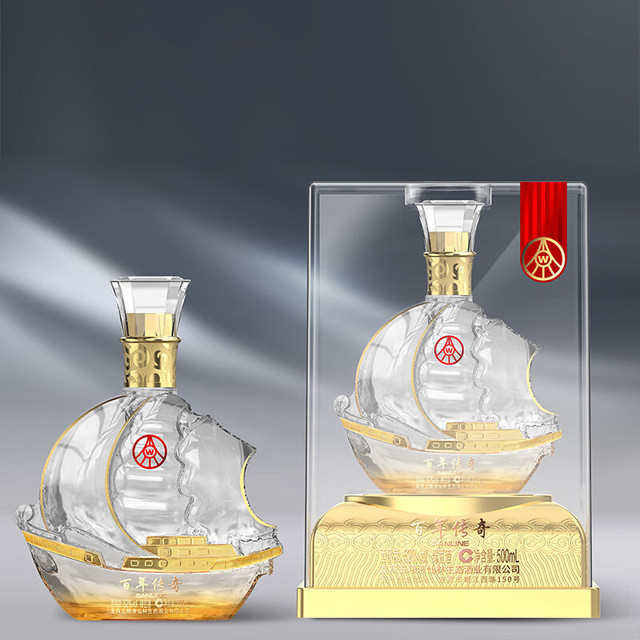 五粮液 仙林生态出品 高端礼盒 送礼 高档商务 52度 500mL 2瓶 一帆风顺礼盒装