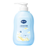 戴可思 儿童洗发沐浴露 500ml*2瓶
