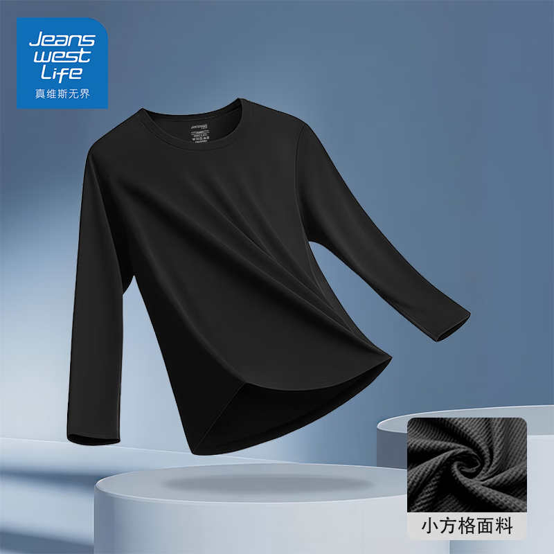 白色 （小方格款式）