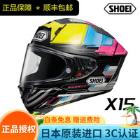 SHOEI 摩托车头盔 L码（建议58-59） PROXY-TC-11