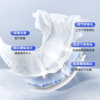 亲达纸尿裤超薄透气拉拉裤新生儿婴儿尿不湿男女宝宝专用夏季薄款