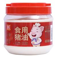 双汇（Shuanghui）食用猪油 精炼猪板油 大油浓香炒菜拌饭烘焙起酥白油荤油家用罐装 猪油1kg*1罐 猪油	1kg*1罐