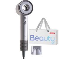 移动端、京东百亿补贴：京东京造 高速吹风机 pro2 星淬灰