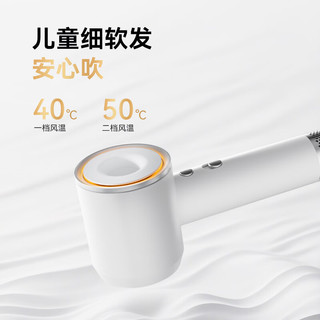  京东京造 等离子 电吹风机  星淬灰