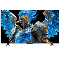 FFALCON/雷鸟 鹤7 PRO 25款 0.5%LR低反膜 75英寸电视 固定挂架 64GB