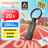 台电 64GB USB3.2 高速U盘 大容量存储办公系统车载音乐优盘