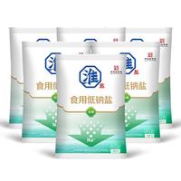 淮盐低钠盐400g*5袋加碘家用食盐井矿精制岩盐