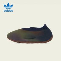 移动端、京东百亿补贴：adidas 阿迪达斯 三叶草YEEZY KNIT RNR男女款 椰子休闲鞋HP3370 UK4.0码