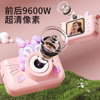 乐乐鱼(leleyu)儿童相机可拍照可打印男女孩拍立得玩具宝宝儿童 64g小恐龙