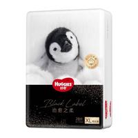 HUGGIES 好奇 治愈之柔系列 拉拉裤 XL28片