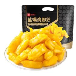 良品铺子 解馋 盐焗鸡脚筋  500g