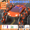 leleyu 乐乐鱼 8驱无线遥控特技车（高配版橙色+送手柄）