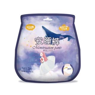 三只小猪 安睡裤经期裤安心裤裤型卫生巾10条 超弹经期用防漏夜用多包装