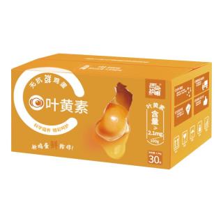 舌尖攻略 可生食叶黄素鲜鸡蛋 30枚 3斤礼盒 无抗生素