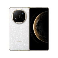 华为 HUAWEI Mate X6 折叠屏手机