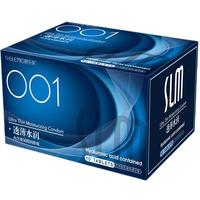 舒乐美 001避孕套超薄男持久 0.01玻尿酸水润无感套情趣持久刺激快感男女用 成人计生性用品