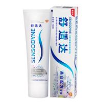 SENSODYNE/舒适达 专业修复美白 牙膏