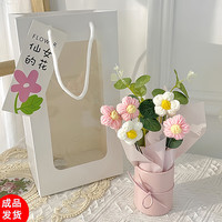 包贝勒 生日礼物女生永生花手工编针织毛线花教师节礼物送女友闺蜜妈老师 抱抱桶花束-勿忘我