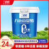 兰格格 兰格 草原酸奶 八旗菌凝酪760g 1 活的益生菌 生鲜低温 0蔗糖老酸奶