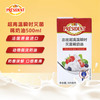 PRÉSIDENT President）稀奶油淡奶油 500ml