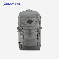 DECATHLON 迪卡侬 轻装背包 卡其灰20L