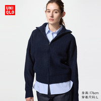 优衣库 女装舒芙蕾拉链针织开衫/毛衣毛衫外套480490 69 藏青色 XL /165/92A