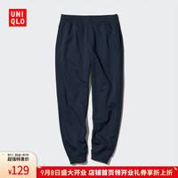 UNIQLO 优衣库 超品好价男装女装HEATTECH仿羊羔绒运动长裤裤子469966 69 藏青色
