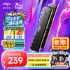 爱国者 16GB DDR4 3200 台式机内存条