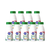 光明 国产有机鲜牛奶 185ml*9瓶