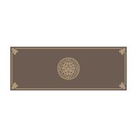 季象新中式入户地垫店铺门口进门垫子阳台长条防滑垫室外吸水脚垫定制  cm