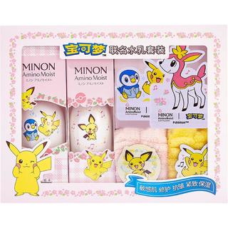 MINON 蜜浓 氨基酸滋润保湿宝可梦限定水乳套装