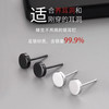 琪苗芃 999纯银圆形耳钉高级感平底耳蜗钉复古港风耳环养耳洞情侣耳饰 银色5mm