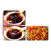 李诚实麻辣牛蛙美蛙鱼头火锅底料肥肠鱼商用牛蛙酱料馋嘴蛙干锅酱调料 【香辣】干锅牛蛙酱料