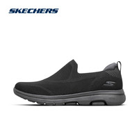 skechers斯凯奇一脚蹬男健步鞋秋季鞋子男鞋网面运动鞋懒人休闲鞋