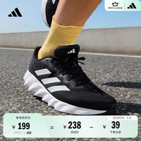 adidas 阿迪达斯 跑步鞋 黑色/白色/灰色 39
