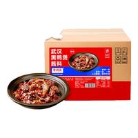 李诚实黑鸭卤料包商用鸭货卤料酱汁甜辣武汉鸭脖卤味麻辣鸭头周黑鸭卤料 黑鸭煲酱料-1000g*袋