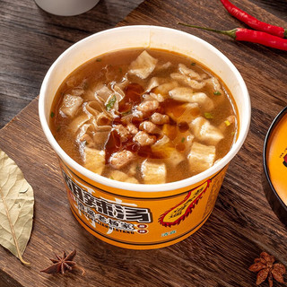 逍遥老杨家丸子胡辣汤正宗逍遥镇河南特产冲泡即食早餐速食汤/粥方便水冲